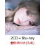 【先着特典】A BALLADS 2 (2CD＋Blu-ray＋スマプラ)(A BALLADS 2 オリジナルカード)