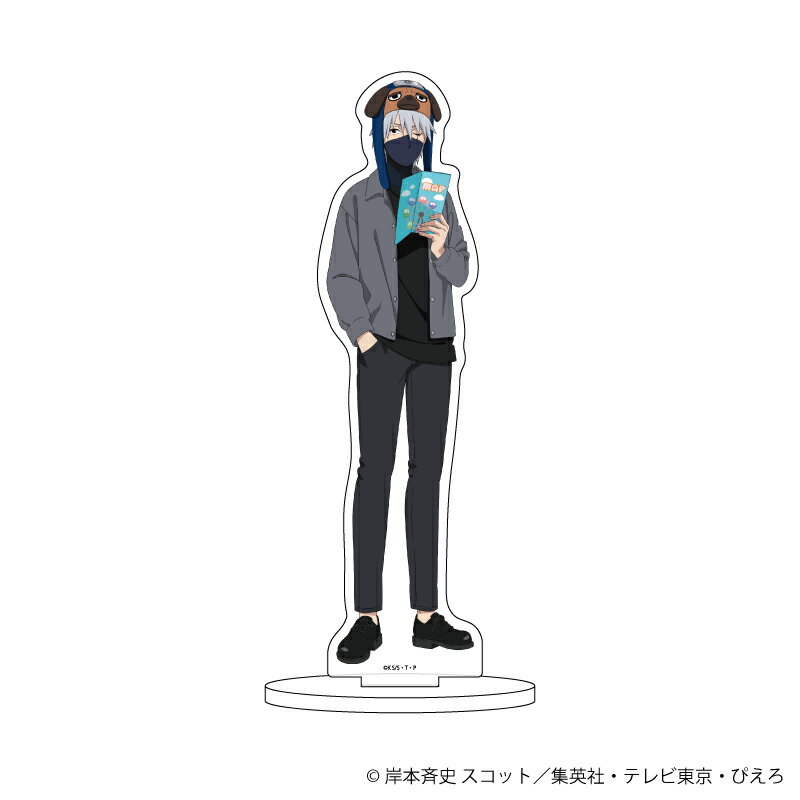 キャラアクリルフィギュア「NARUTO&BORUTO」43/はたけカカシ テーマパークver.(描き下ろしイラスト)【グッズ】