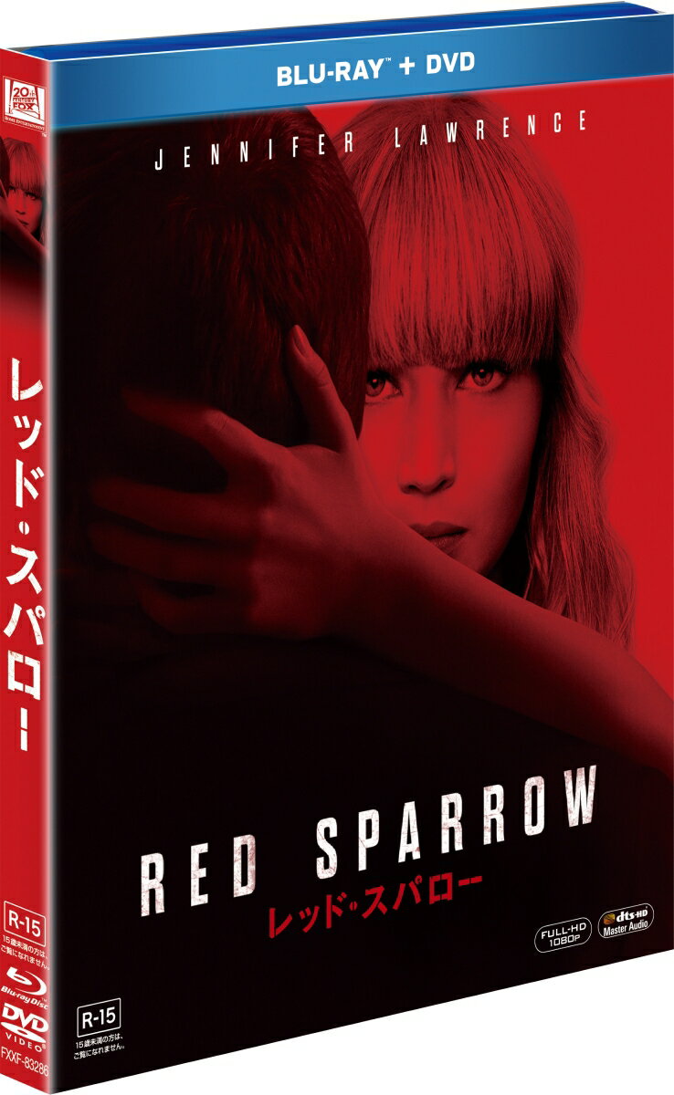 レッド・スパロー 2枚組ブルーレイ＆DVD【Blu-ray】