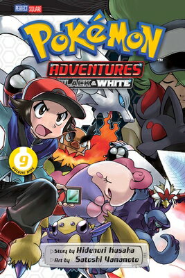 ŷ֥å㤨Pokemon Adventures: Black and White, Vol. 9 POKEMON ADV BLACK & WHITE VOL Pokemon Adventures: Black and White [ Hidenori Kusaka ]פβǤʤ1,900ߤˤʤޤ