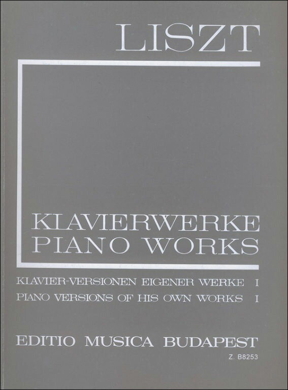 【輸入楽譜】リスト, Franz(Ferenc): オリジナル作品集 第1巻/新リスト全集 I: 第15巻/Sulyok & Mezo編