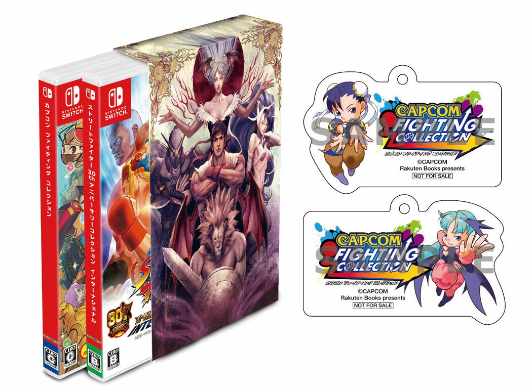 楽天ブックス限定特典 ファイティング レジェンズ パック Switch版 アクリルキーホルダー2種セット ゲーム 発売日なら予定表 Com