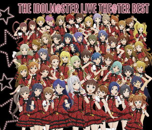 THE IDOLM@STER LIVE THE@TER BEST