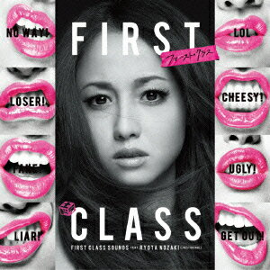 FIRST CLASS SOUNDS feat.RYOTA NOZAKI(Jazztronik)