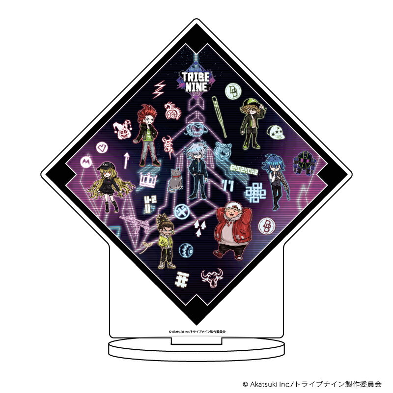 キャラアクリルフィギュア「TRIBE NINE」01/集合デザイン(グラフアート)【グッズ】