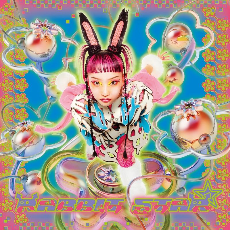 【楽天ブックス限定先着特典】RABBIT STAR ★ (LP) (完全生産限定盤)【アナログ盤】(アクリルキーホルダー) 水曜日のカンパネラ