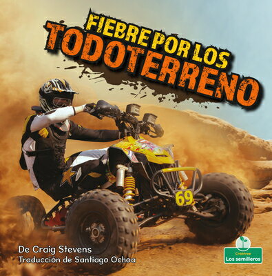 Fiebre Por Los Todoterreno (Four-Wheeler Mania) SPA-FIEBRE POR LOS TODOTERRENO 