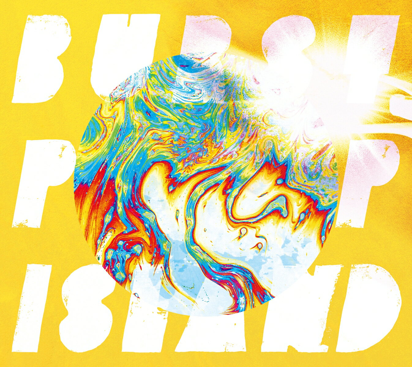 BURST POP ISLAND (初回限定盤 CD＋Blu-ray)