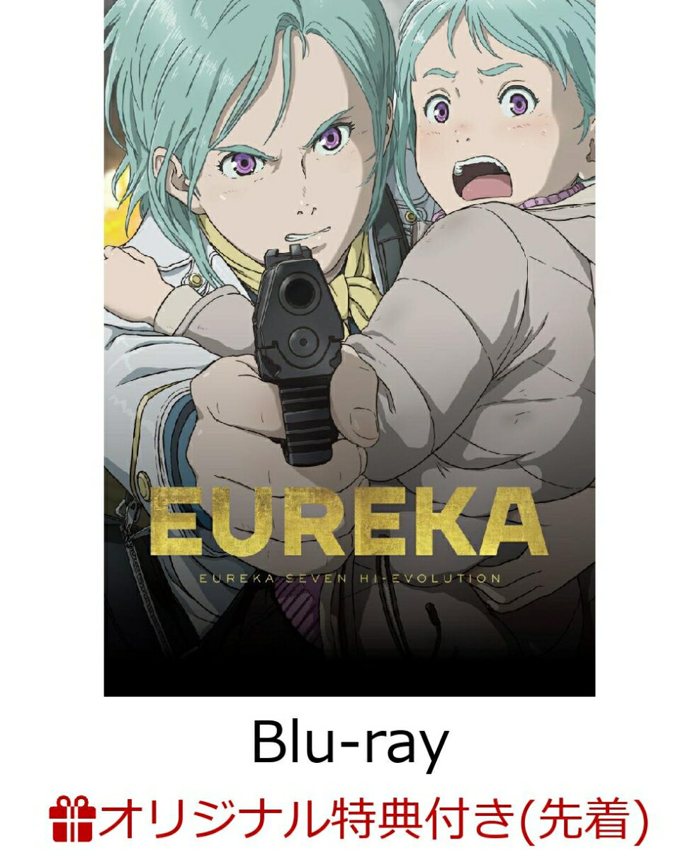 【楽天ブックス限定先着特典】EUREKA／交響詩篇エウレカセブン ハイエボリューション 3【Blu-ray】(描き下ろしイラスト使用キャンバスアート)