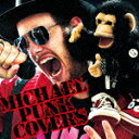 MICHAEL PUNK COV...