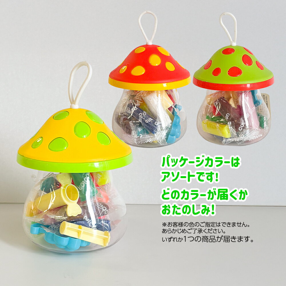 型付きこむぎねんど ぷにぷにファーム きのこのむらの表紙