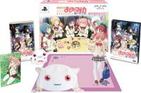 魔法少女まどか☆マギカ ポータブル 限定契約BOXの画像