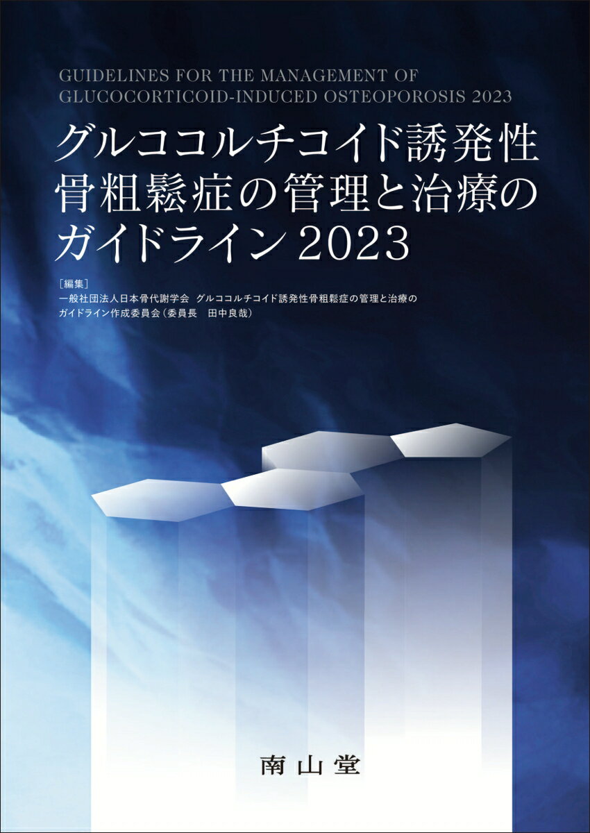 륳ͶȯɤδȼŤΥɥ饤2023 [ ̼ˡܹճز񡡥륳ͶȯɤδȼŤΥɥ饤ѰʰѰĹ ɺȡ ]