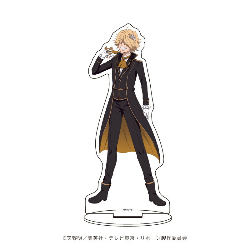 キャラアクリルフィギュア「家庭教師ヒットマンREBORN!」60/ベルフェゴール(描き下ろしイラスト)【グッズ】