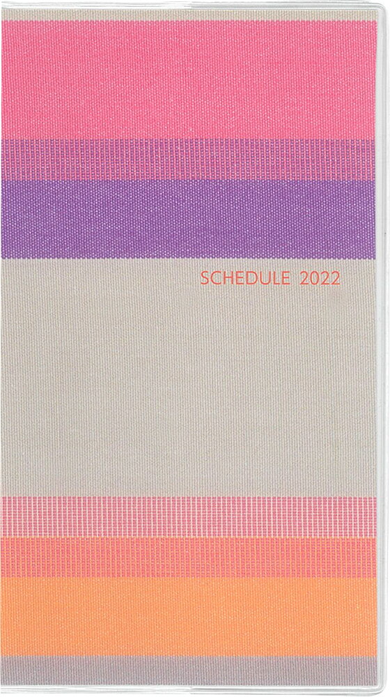 シンプル手帳 プラネテ ローズ 2022年1月始まり