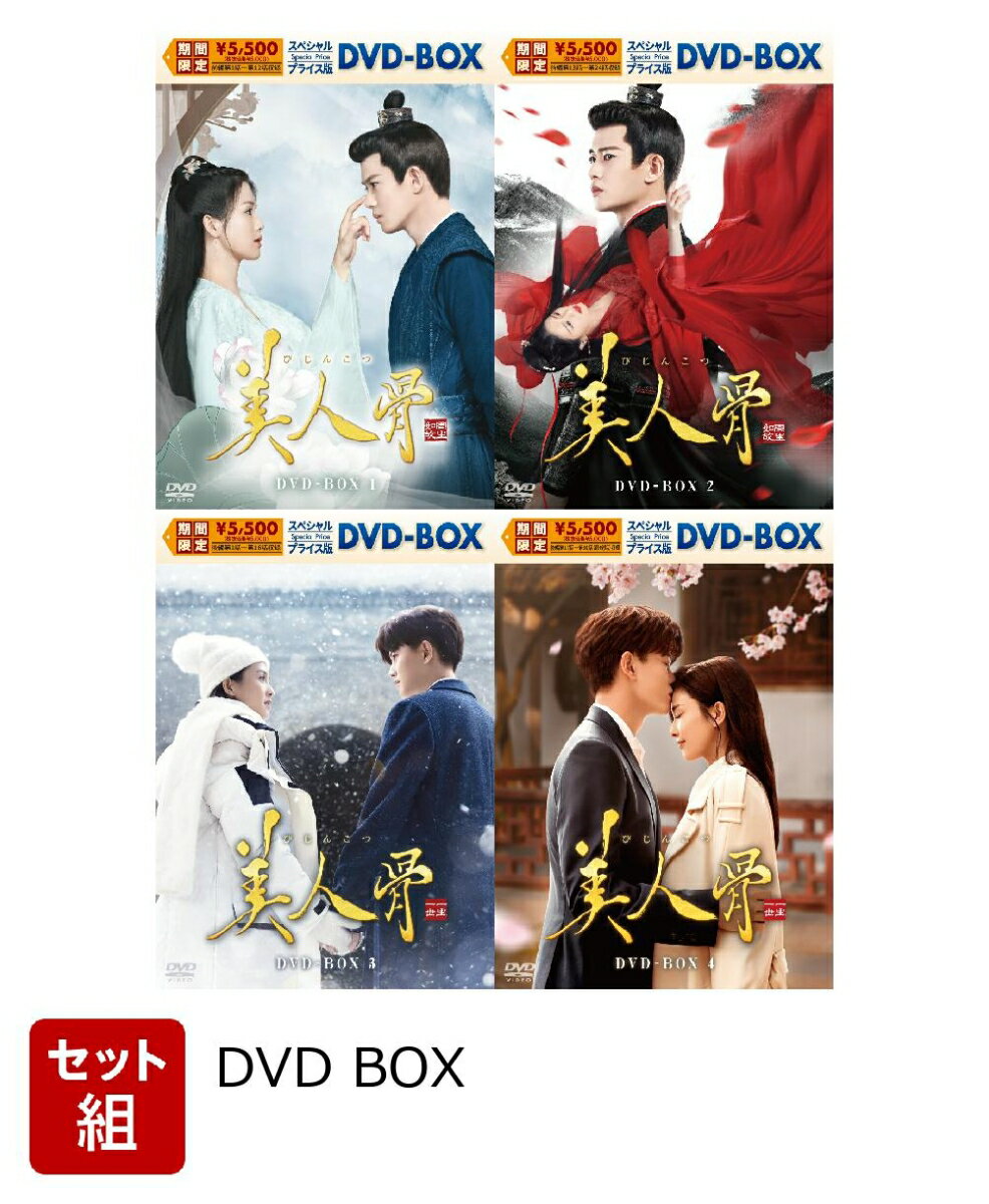 楽天市場】アレン・レン 任嘉倫]（CD・DVD）の通販