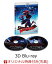 【楽天ブックス限定先着特典】スパイダーマン：スパイダーバース IN 3D(初回生産限定)【3D Blu-ray】＋アクリルスマホリング