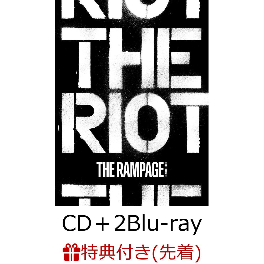 【先着特典】THE RIOT (CD＋2Blu-ray) (B2ポスター付き)