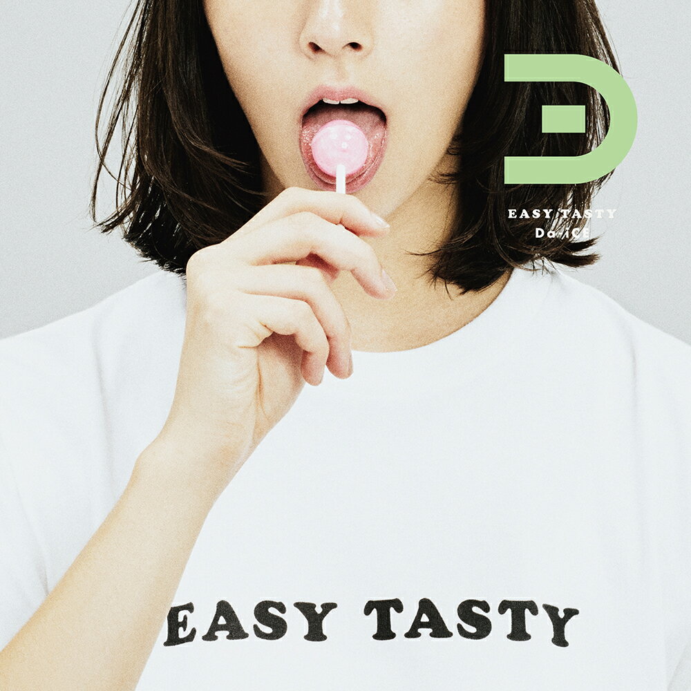 EASY TASTY (数量限定 CD＋DVD＋スマプラ)