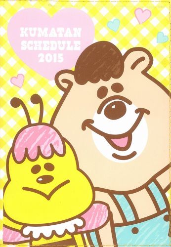 https://thumbnail.image.rakuten.co.jp/@0_mall/book/cabinet/9625/9784800229625.jpg