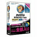 DVDFab BD��DVD ���ԡ��ץ�ߥ��� �ץ饹 for Mac