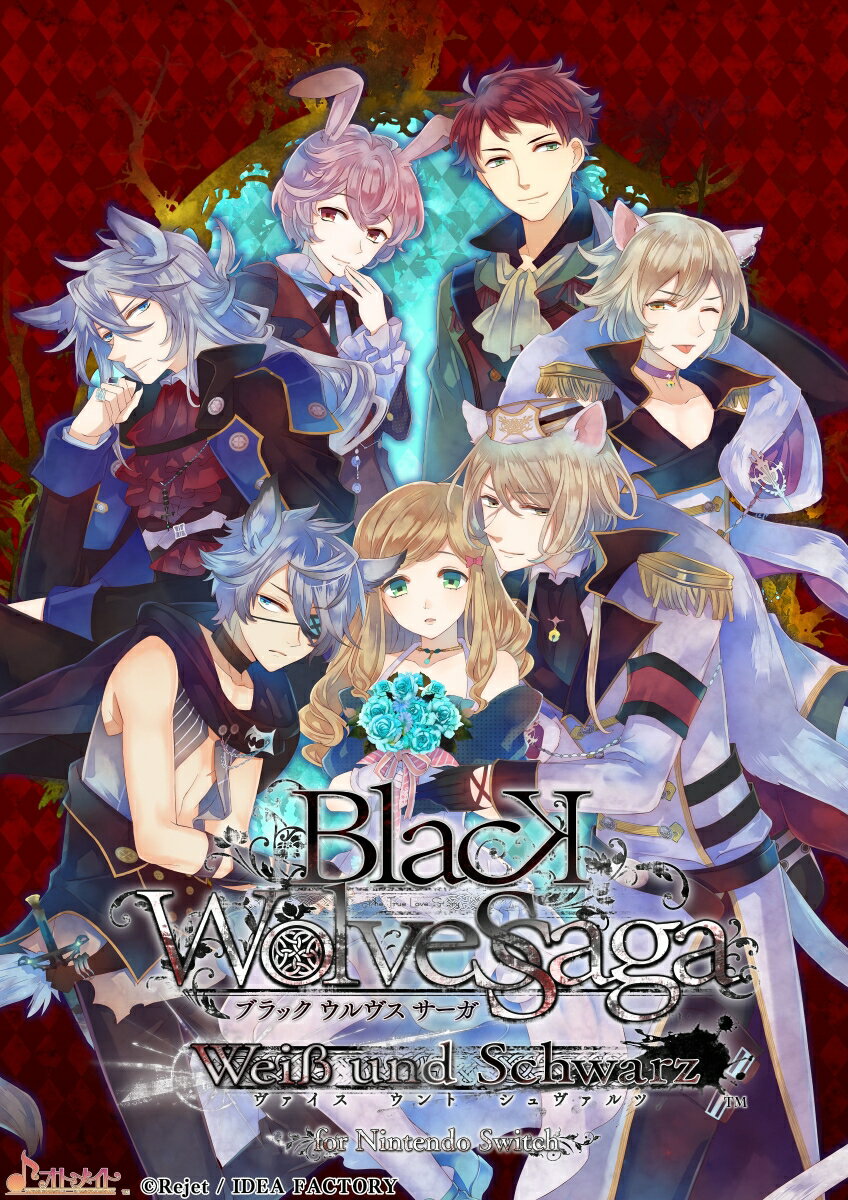 【特典】BLACK WOLVES SAGA -Weiβ und Schwarz- for Nintendo Switch(【予約外付特典】スリーブケース)