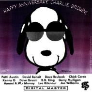 【輸入盤】Happy Anniversary Charlie Brown
