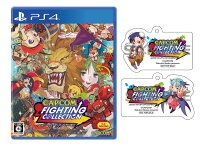 【楽天ブックス限定特典+特典】CAPCOM FIGHTING COLLECTION / カプコン ファイティング コレクション PS4版(アクリルキー...