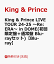 【先着特典】King & Prince LIVE TOUR 24-25 ~Re:ERA~ in DOME(初回限定盤+通常盤 Blu-rayセット)【..
