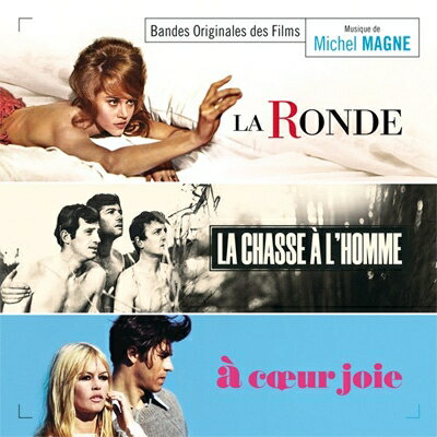 【輸入盤】La Ronde (Circle Of Love) / La Chasse A L'homme (Male Hunt) / A Coeur Joie (Two Weeks In September)(Ltd)