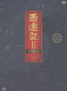 西遊記2 DVD-BOX 1 [ 堺正章 ]