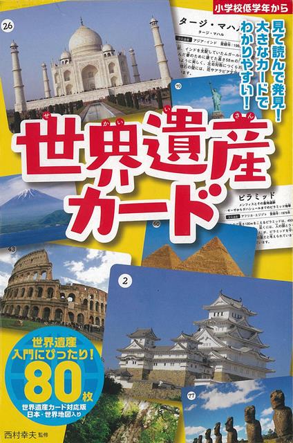 【中古】 放課後アドベンチャーヴァリアント 全5巻完結 (角川コミックス・エース) [コミックセット]