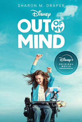 Out of My Mind OUT OF MY MIND M/TV MEDIA TIE- （Out of My Mind） 
