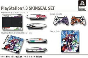 デート・ア・ライブ PS3スキンシールセット