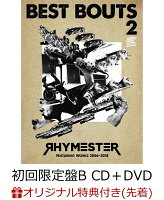 【楽天ブックス限定先着特典】ベストバウト2006-18 (初回限定盤B CD＋DVD) (30周年記念オリジナルラバーバンド付き)