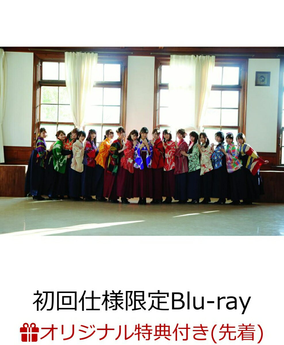 【楽天ブックス限定先着特典】ALL MV COLLECTION2〜あの時の彼女たち〜 (初回仕様限定盤 4Blu-ray) (ミニクリアファイル 楽天ブックス絵柄)【Blu-ray】