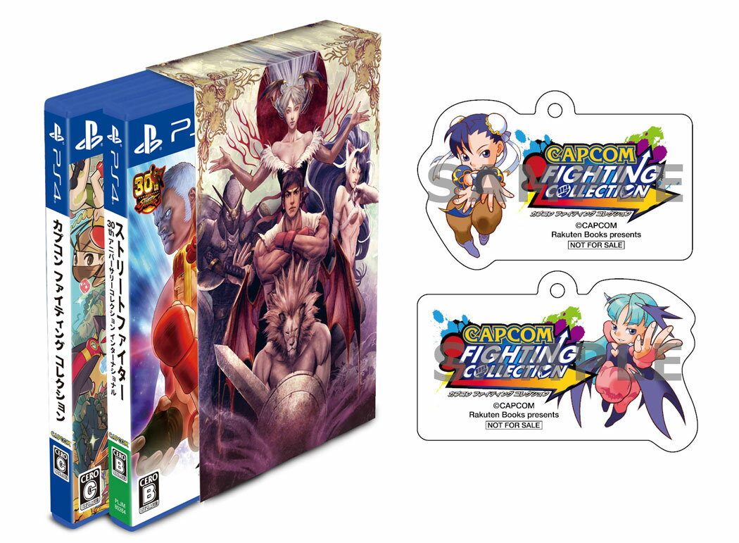 【楽天ブックス限定特典】FIGHTING LEGENDS PACK / ファイティング レジェンズ パック PS4版(アクリルキーホルダー2種セット)