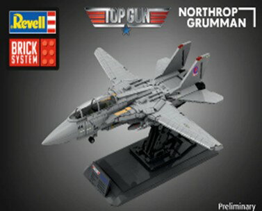1/32 マーベリック F-14Aトムキャット「トップガン」 （ブリックシステム） 【00963】 (プラモデル)