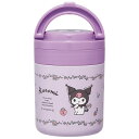 クロミ フラワーレトロ お弁当 スープジャー 300ml 保温ポット 折りたたみハンドルデリカポット LJFO3AG
