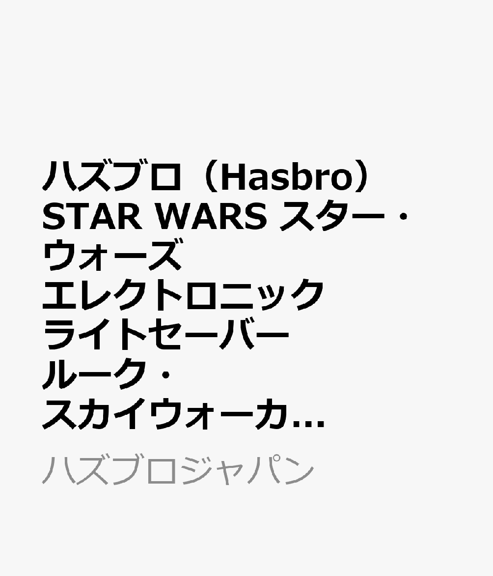 製品画像：30位