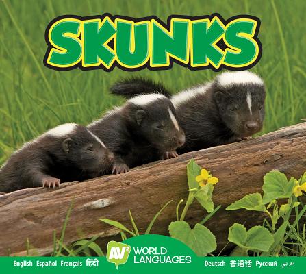 Skunks SKUNKS （World Languages） 