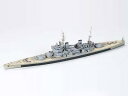 タミヤ 1/700 ウォーターラインシリーズ イギリス戦艦 キングジョージ5世 【77525】 (プラモデル)