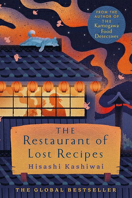 RESTAURANT OF LOST RECIPES,THE(B) 