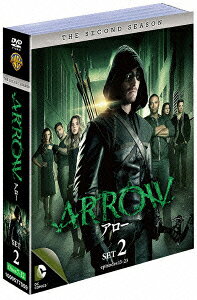 ARROW/アロー＜セカンド＞ セット2