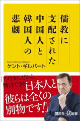 https://thumbnail.image.rakuten.co.jp/@0_mall/book/cabinet/9642/9784062729642.jpg