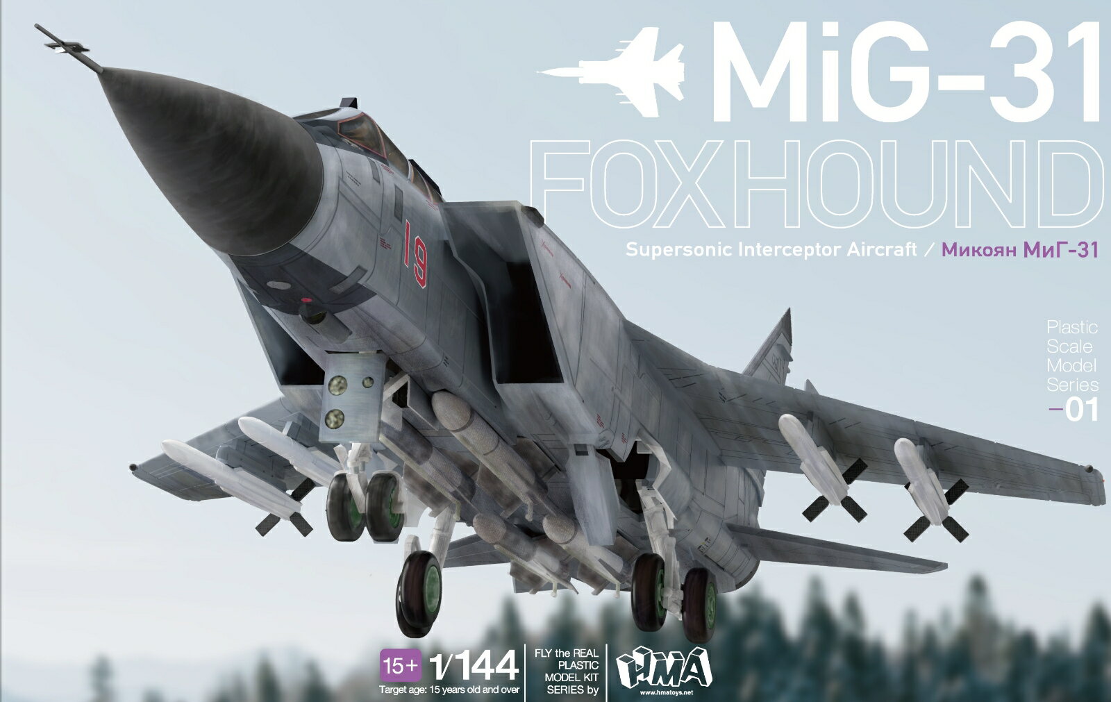 ŷ֥å㤨1/144 MiG-31 FOX HOUND (ץǥפβǤʤ3,300ߤˤʤޤ