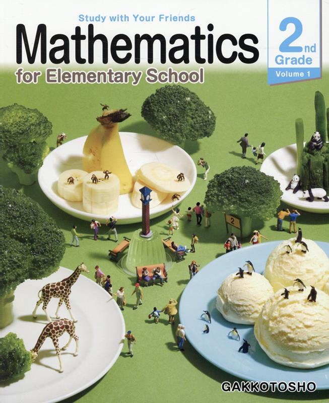 Mathematics　for　Elementary　School　2nd　Gr（Volume1）