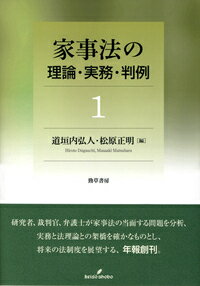 https://thumbnail.image.rakuten.co.jp/@0_mall/book/cabinet/9644/9784326449644.jpg