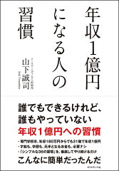 https://thumbnail.image.rakuten.co.jp/@0_mall/book/cabinet/9646/9784478069646.jpg