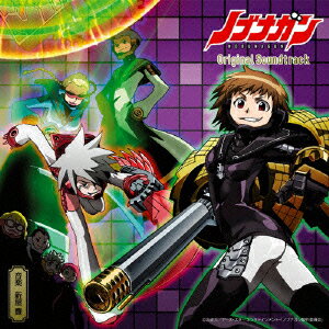 ノブナガン オリジナル・サウンドトラック [ 新屋豊 ]